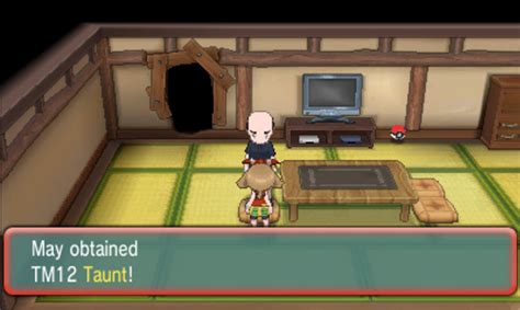 Alolan TM12: Taunt – Pixelmon Reforged Wiki.